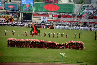 শিশু-কিশোর সমাবেশ