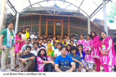 ভ্রমণের ছবি