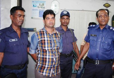প্রতারক ফারুক