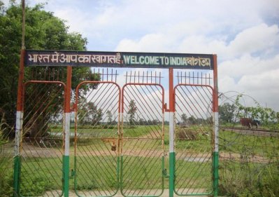 যাত্রী পারাপারের গেট