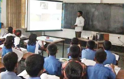 মাধ্যমিক বিদ্যালয়ের একটি ক্লাসরুমের চিত্র