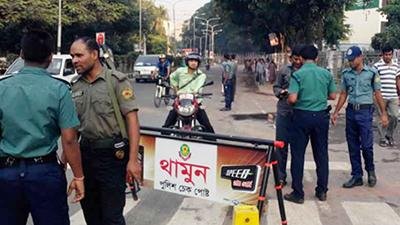 চেকপেস্ট
