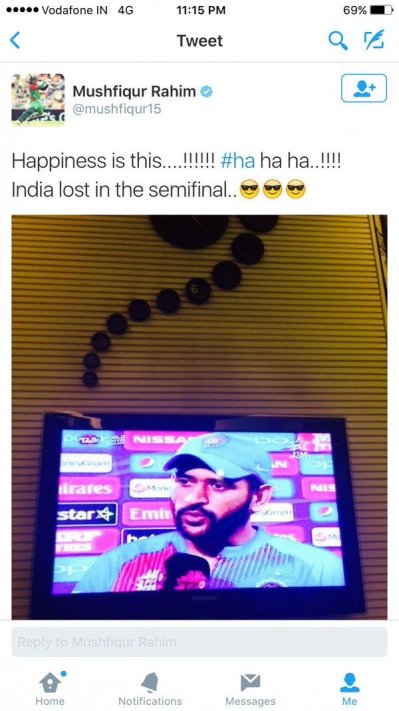 মুশফিকের টুইটার  