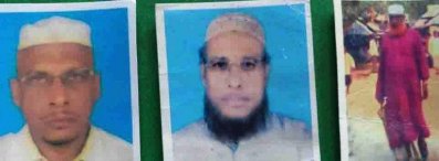 যুদ্ধাপরাধের দায়ে অভিযুক্ত নূরুল আমীন, আমীর মোস্তফা ও ফজলুল হক