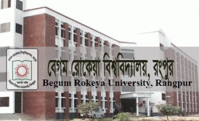 বেগম রোকেয়া বিশ্ববিদ্যালয়