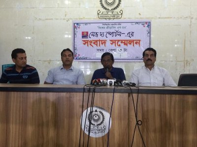 সালাহউদ্দীনের কাছ থেকে টাকা নিয়েছিলেন পিন্টুর ভাই