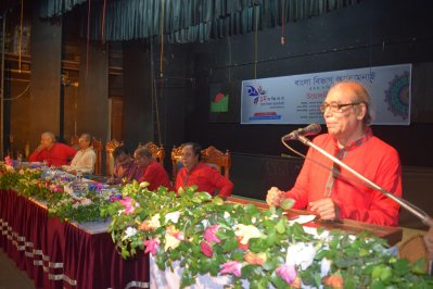 রাবির বাংলা বিভাগের অ্যালামনাই (2)