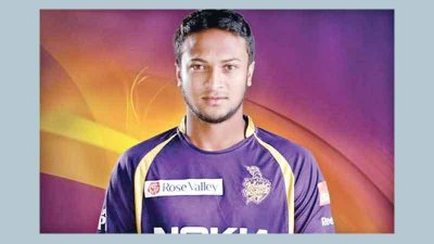 সাকিবের দিকে তাকিয়ে কলকাতা