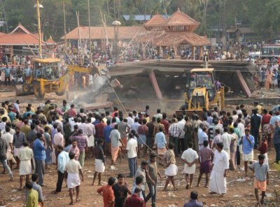 উদ্ধার কাজ চলছে