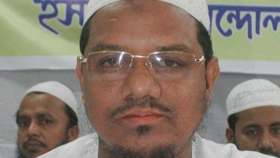 চরমোনাই-পীর