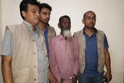 নরসিংদীতে গ্রেফতার হলেন রমজান আলী