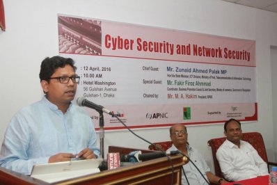 কর্মশালার উদ্বোধনী অনুষ্ঠানে প্রধান অতিথির বক্তব্য রাখছেন আইসিটি বিভাগের প্রতিমন্ত্রী জুনাইদ আহমেদ পলক