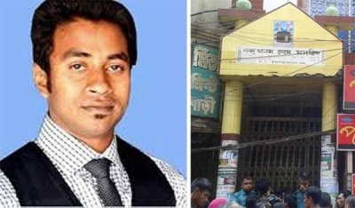 নাজিমুদ্দিন সামাদ ও ঝব্বু খানম জামে মসজিদ