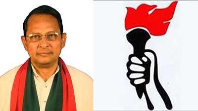ইনু ও মশাল