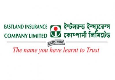 ইস্ট ল্যান্ড ইন্স্যুরেন্স