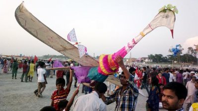 ঘুড়ি উৎসব