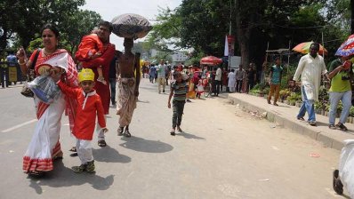রমনা
