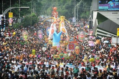 মঙ্গল শোভাযাত্রা 