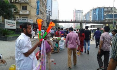 শাহবাগে বিক্রি হচ্ছে ভুভুজেলা