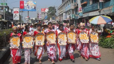 বেনাপোল, যশোর