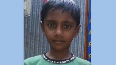 শুভ কাজী