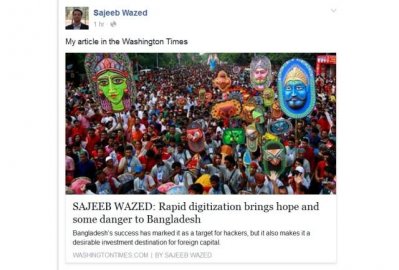 ওয়াশিংটন টাইমসে জয়ের লেখা