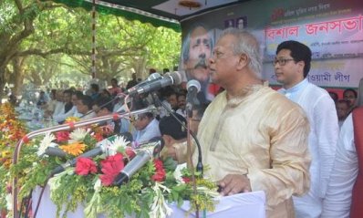 শিল্পমন্ত্রী আমির হোসেন আমু