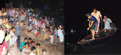 ডাকাতিয়া নদীতে ট্রাক পড়ে নিহত ২, নিখোঁজ ১
