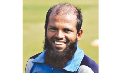 রাজিন সালেহ