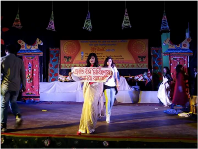 শান্ত-মরিয়ম