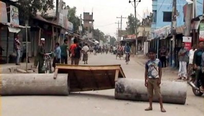 হারাগাছে হরতাল কর্মসূচি পালন