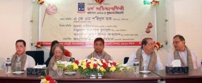 ঢাবির ক্রিমিনোলজি বিভাগে আইজিপি