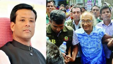 সজীব ওয়াজেদ জয় ও শফিক রেহমান