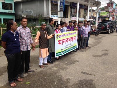 দীপ্ত টিভির ২ সাংবাদিকসহ ৪ জনকে নির্যাতনের প্রতিবাদে মৌলভীবাজারে মানববন্ধন