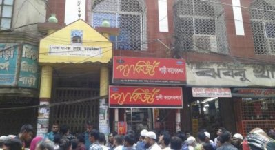 ঝব্বু খানম জামে মসজিদ