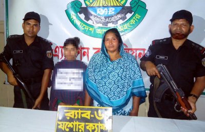 পতিতালয় থেকে কিশোরী উদ্ধার