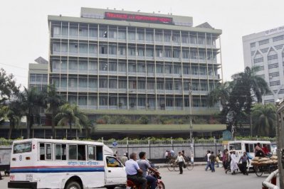 বাংলাদেশ ব্যাংক