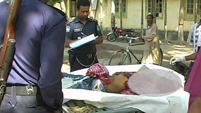 কুড়িগ্রামে নিহত মুক্তিযোদ্ধা
