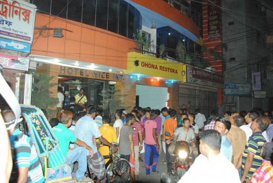 হোটেল নাইস ইন্টারন্যাশনাল