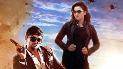 শুভ ও জেনিফা।