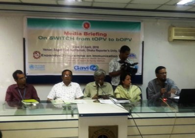 ঢামেকে ইন্টার্ন চিকিৎসকদের প্রশিক্ষণ কর্মসূচি শুরু