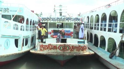 নৌযান ধর্মঘট স্থগিত হলেও বন্দরে যাত্রী উপস্থিতি কম