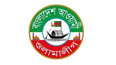 ওলামা-লীগ