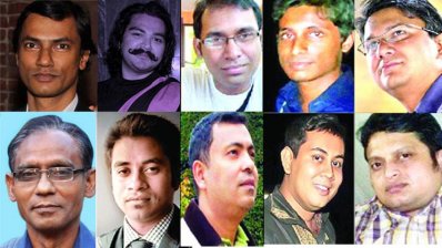 লম্বা হচ্ছে নিহতদের তালিকা