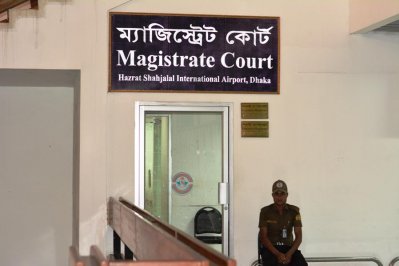  হযরত শাহজালাল আন্তর্জাতিক বিমানবন্দরের  ম্যাজিস্ট্রেট কোর্ট
