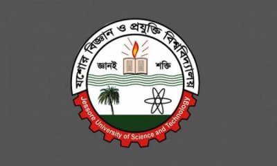 বঙ্গবন্ধুকে নিয়ে কটূক্তির অভিযোগে ২৮ শিক্ষার্থীর বিরুদ্ধে মামলা