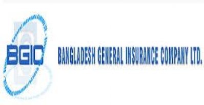 বাংলাদেশ জেনারেল ইন্স্যুরেন্স