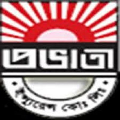 প্রভাতী ইন্স্যুরেন্স