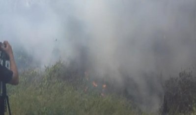 এভাবেই ধোঁয়া উড়ছে