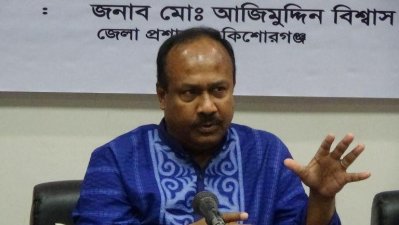 শ্রম ও কর্মসংস্থান প্রতিমন্ত্রী মুজিবুল হক